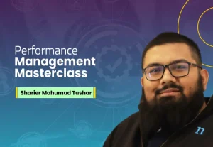 Performance Management System
